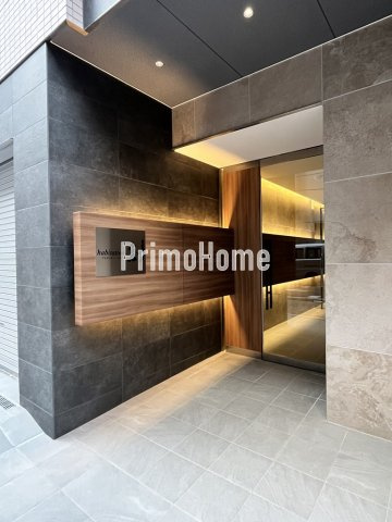 アビタシオン創のエントランス