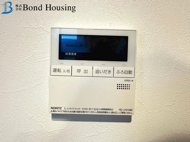 単身者お二人様向けコンパクトハウス　西二見　新築戸建の防犯設備