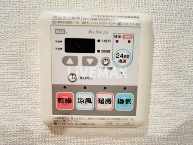 【設備】アレーロ北参道