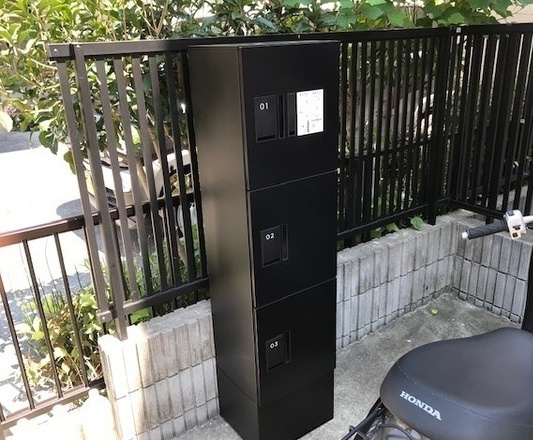 カパルアガーデン横浜反町のその他共用部分|宅配ボックスで外出時の荷物の受け取りも安心♪