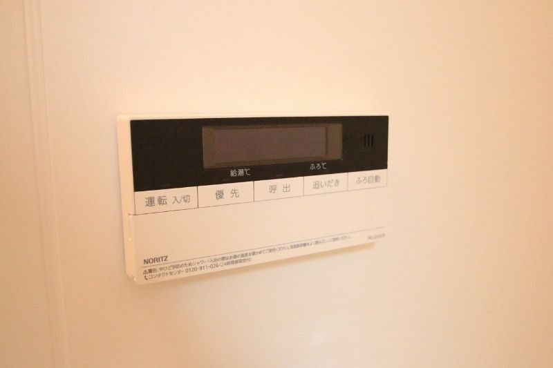 グリーンコーポラスのその他