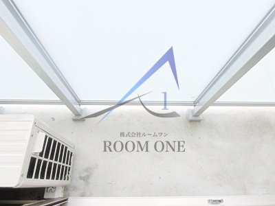 リブリ・ソレアードのバルコニー|バルコニーです。