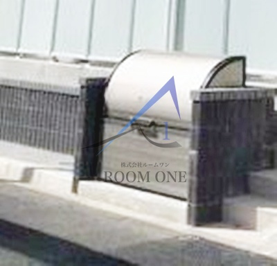 リブリ・ソレアード