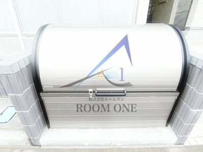 リブリ・ソレアード