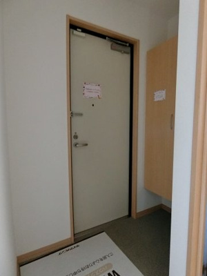 【玄関】 | プラージュsakigake