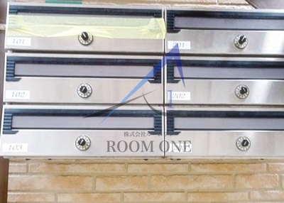 ジプソフィラのその他共用部分|集合ポストです。