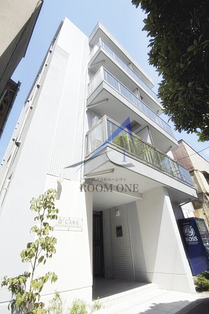 b’CASA十条仲原