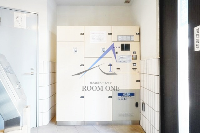 クレイス・プリンシア池袋のその他共用部分|宅配ボックスです。