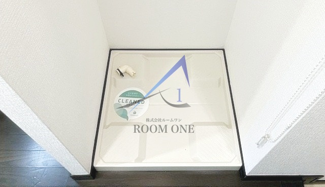 クレイス・プリンシア池袋の設備|洗濯機置き場です。