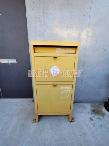 新hajimeのその他