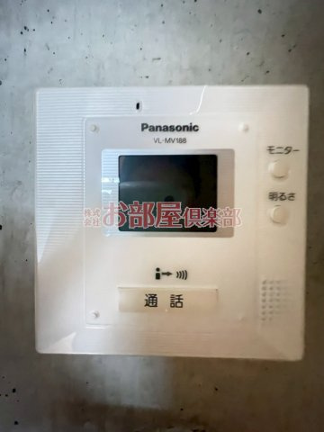 新hajimeのセキュリティ