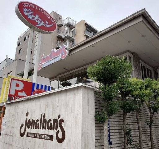 GROWS 錦糸町 Miruna Hillsの周辺