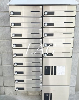 【その他共用部分】 | メルディア亀有 | 集合ポストです。