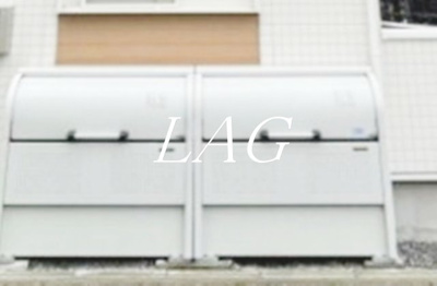 【その他】 | メルディア亀有