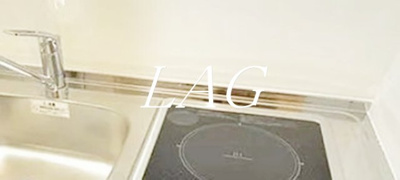 【キッチン】 | メルディア亀有 | キッチンです。