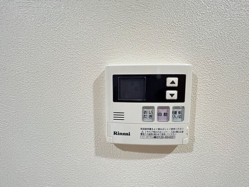 ロイヤルノースナインのセキュリティ