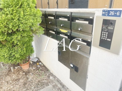 【その他共用部分】 | ブライト鵜の木