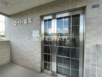 【エントランス】 | コート宮北