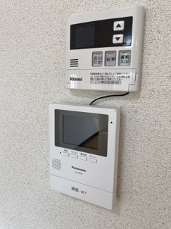 【設備】 | ライフヒルズ富雄