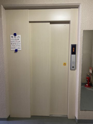 【設備】 | ライフヒルズ富雄