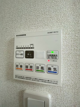 【設備】 | La Maison385