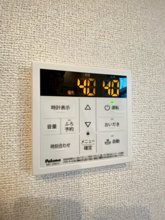 【設備】 | La Maison385