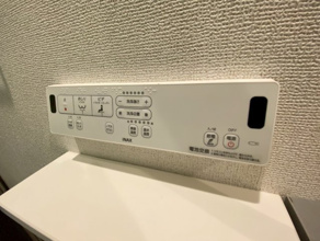 【設備】 | La Maison385