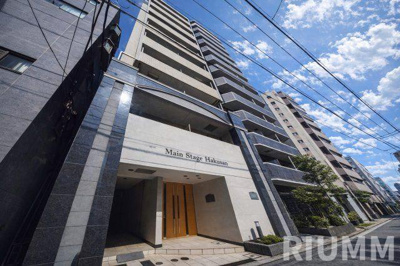 【外観】 | メインステージ白山