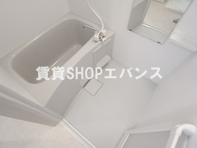 【浴室】 | プリズム14番館