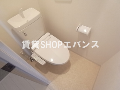 【トイレ】 | プリズム14番館