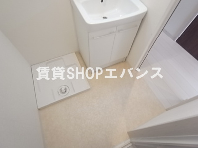 【洗面所】 | プリズム14番館