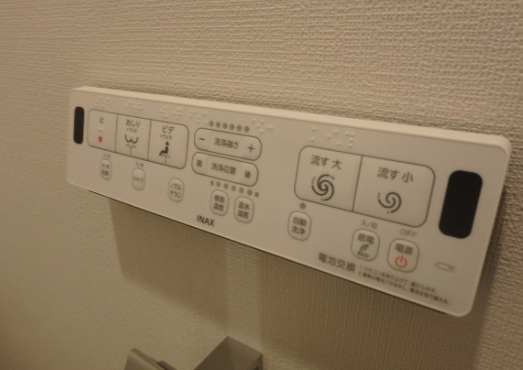 CAVANA浅草の設備|温水洗浄便座