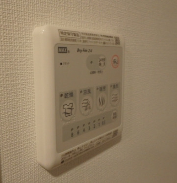 CAVANA浅草の設備|浴室乾燥機能