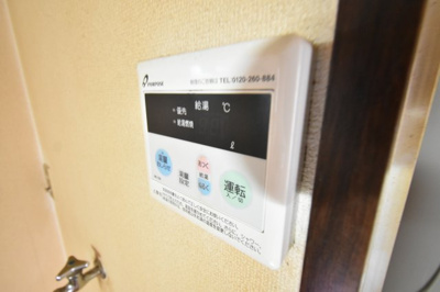 【設備】 | パールハイツB