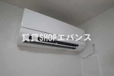 【設備】 | SHELL MAISON