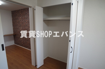 【収納】 | SHELL MAISON