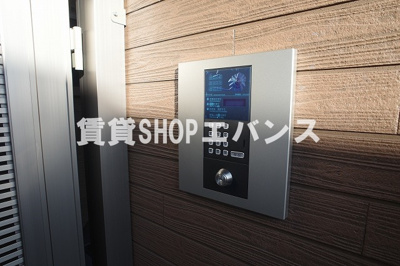 【セキュリティ】 | SHELL MAISON