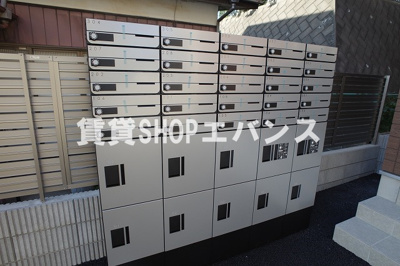 【その他共用部分】 | SHELL MAISON