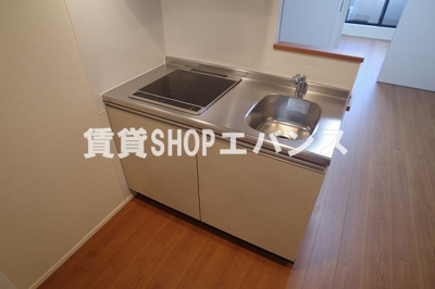 【キッチン】 | SHELL MAISON