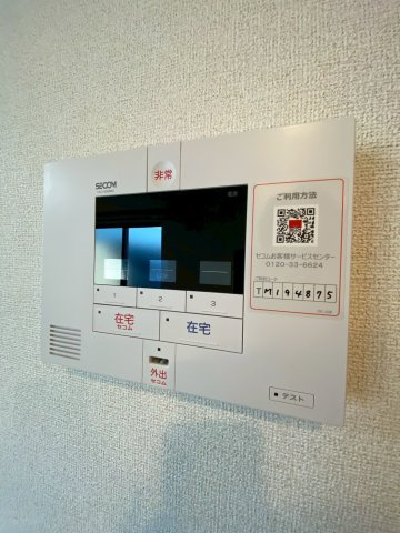 【セキュリティ】 | La Maison385 | セコムホームセキュリティ☆