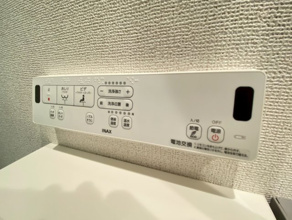 【設備】 | La Maison385