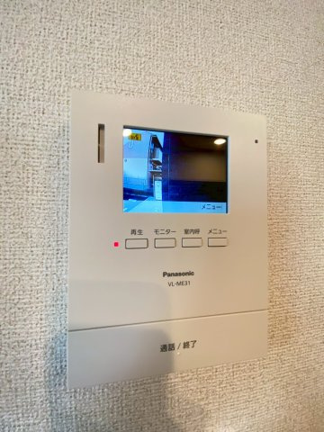 【セキュリティ】 | La Maison385