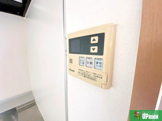 ウエストヴィラヒカリの設備