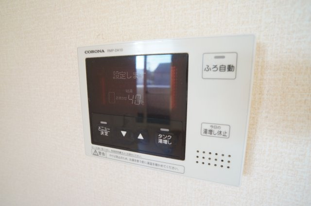 サンドリヨンのセキュリティ