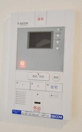 【セキュリティ】