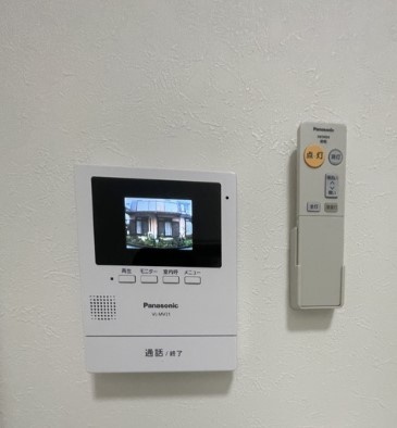 【セキュリティ】