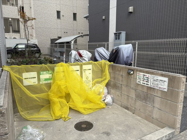 Field Village Sasashima｜名古屋市の賃貸ならMy賃貸のその他共用部分|Field Village Sasashima