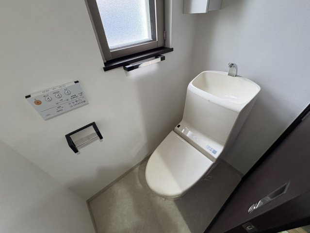 Field Village Sasashima｜名古屋市の賃貸ならMy賃貸のトイレ|Field Village Sasashima