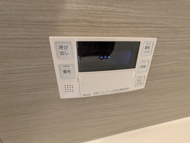 ミルノア尾頭橋|名古屋市の賃貸ならMy賃貸の設備|ミルノア尾頭橋