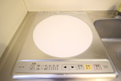 【設備】 | ドリームハイツ